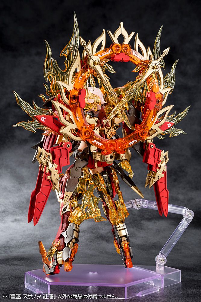 Megami Device AUV Susanowo Guren Plastic Model Kit