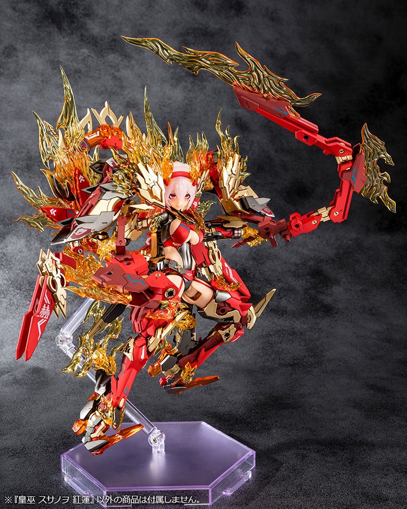 Megami Device AUV Susanowo Guren Plastic Model Kit