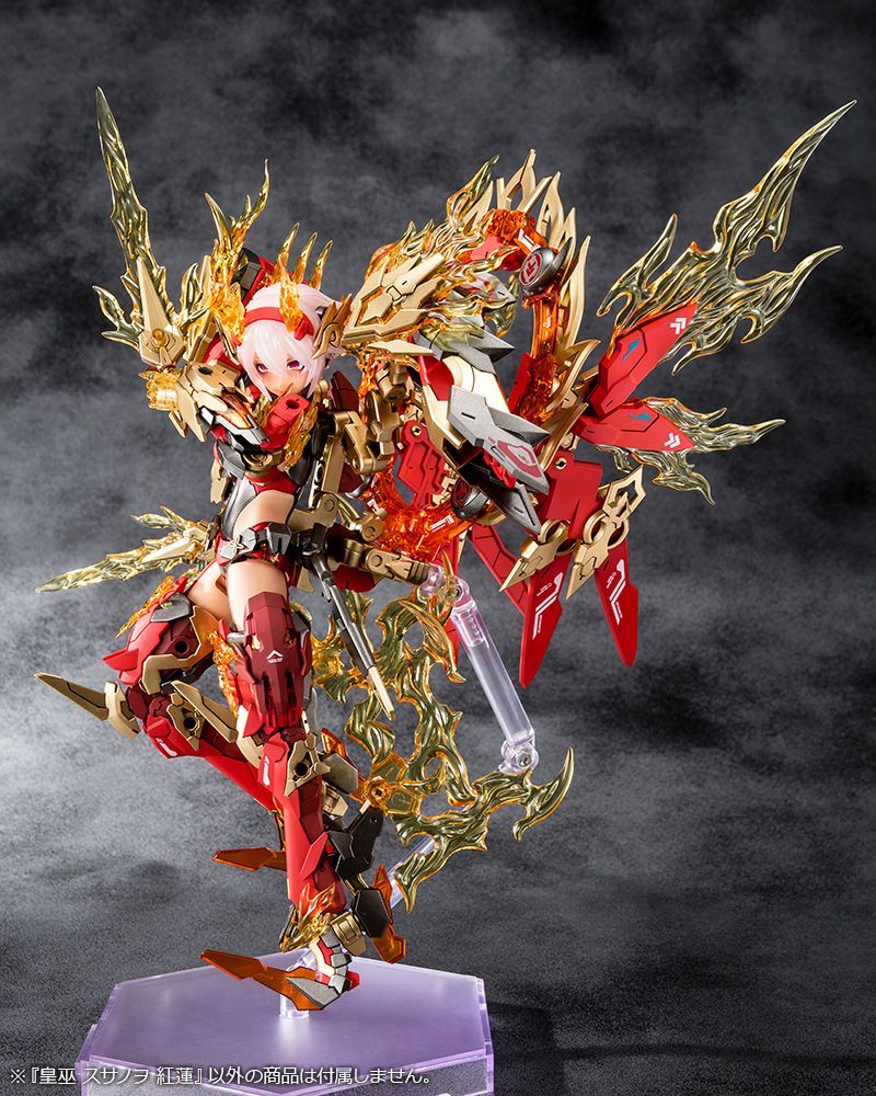 Megami Device AUV Susanowo Guren Plastic Model Kit
