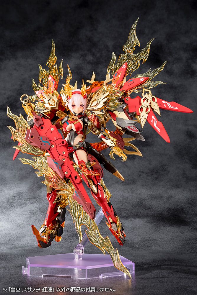 Megami Device AUV Susanowo Guren Plastic Model Kit