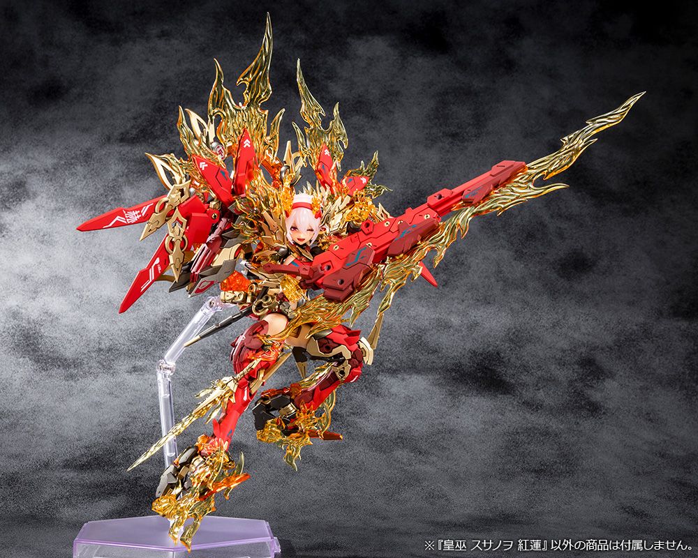 Megami Device AUV Susanowo Guren Plastic Model Kit
