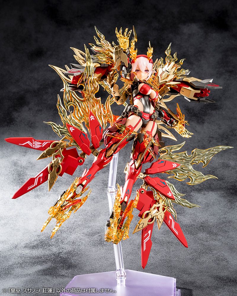 Megami Device AUV Susanowo Guren Plastic Model Kit