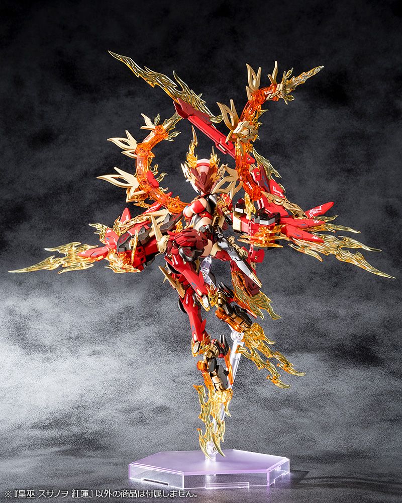 Megami Device AUV Susanowo Guren Plastic Model Kit