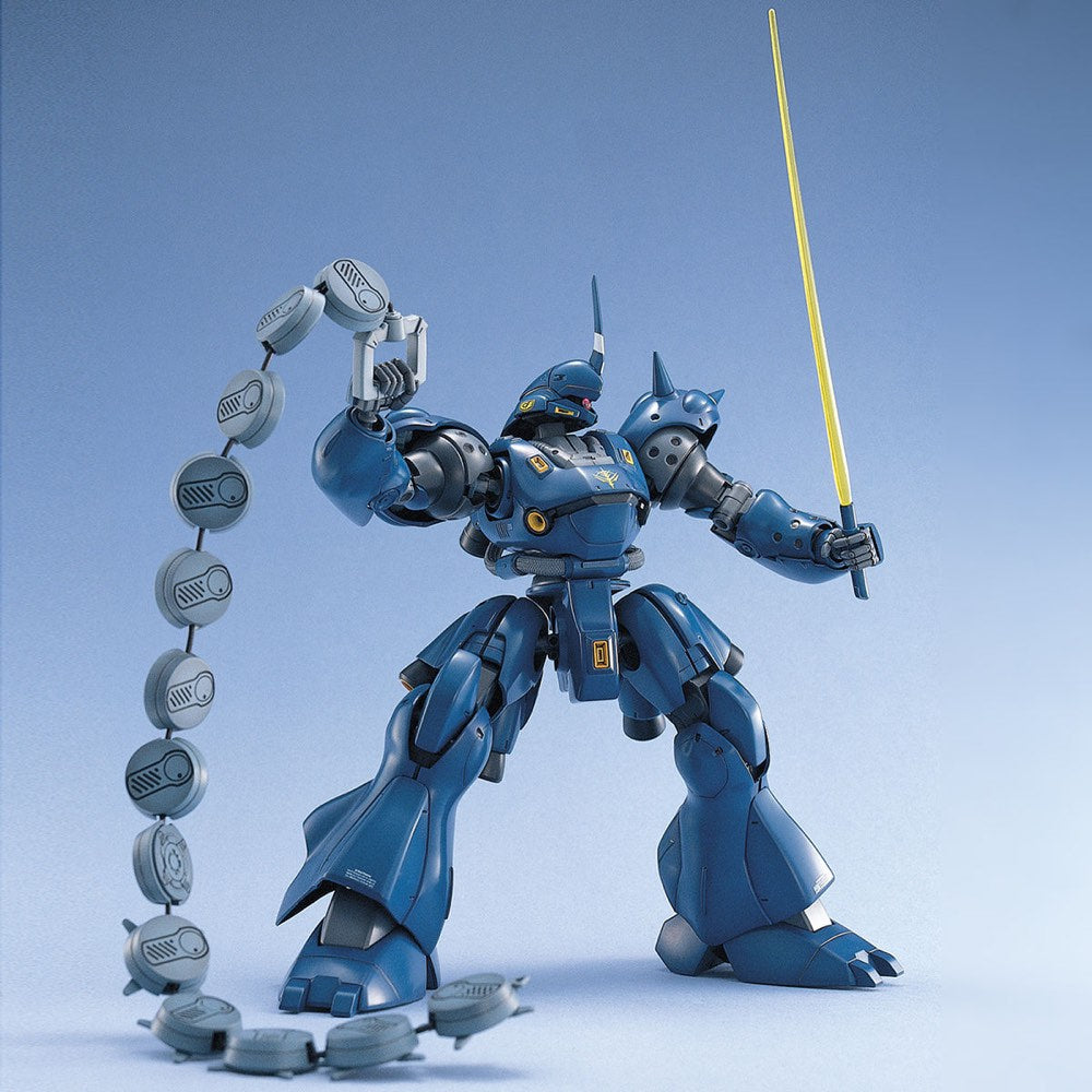 MG MS-18E Kampfer Gundam 0080