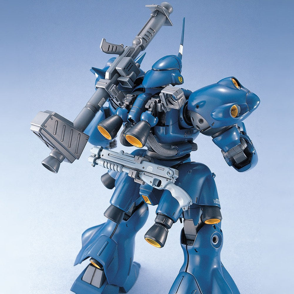MG MS-18E Kampfer Gundam 0080