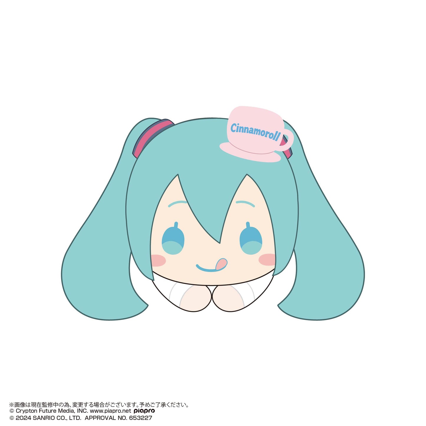 Hatsune Miku x Cinnamoroll Hug Character Collection 2 Blind Box Plushie