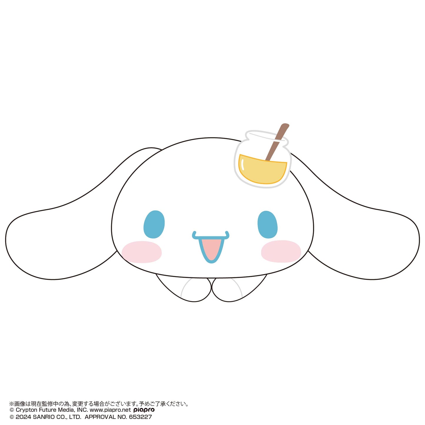 Hatsune Miku x Cinnamoroll Hug Character Collection 2 Blind Box Plushie