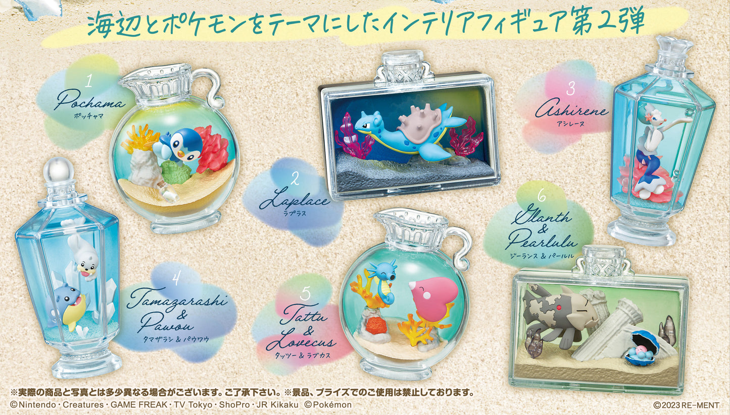 Pokemon: AQUA BOTTLE Collection 2 Memories Of The Glittering Seaside
