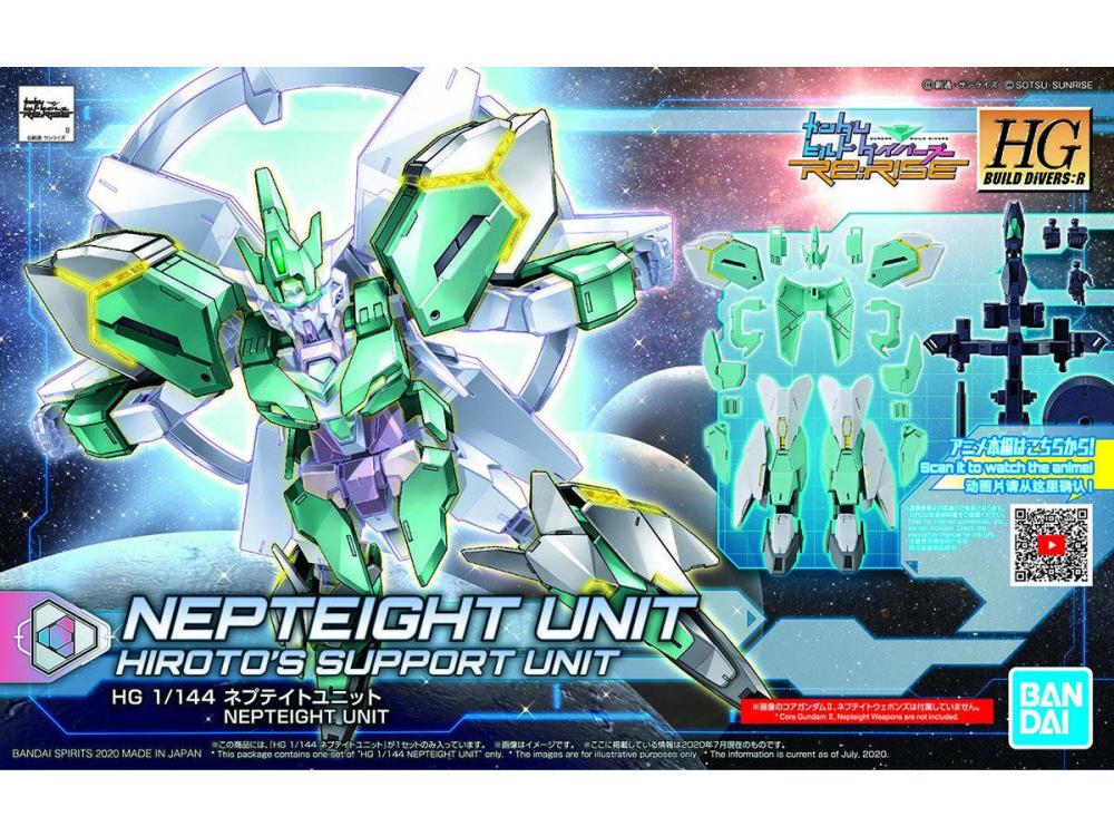 Nepeight Armor Unit Gundam Build Divers Re:Rise HGBD 1/144