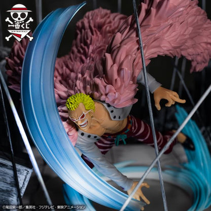 Donquixote Doflamingo Duel Memories Ichibansho