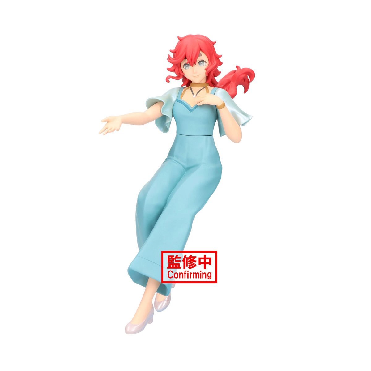 Mobile Suit Gundam - The Witch From Mercury Suletta Mercury Season 2 (Ending Version) Banpresto Figure