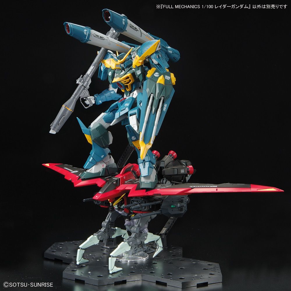 Raider Gundam Full Mechanics 1/100