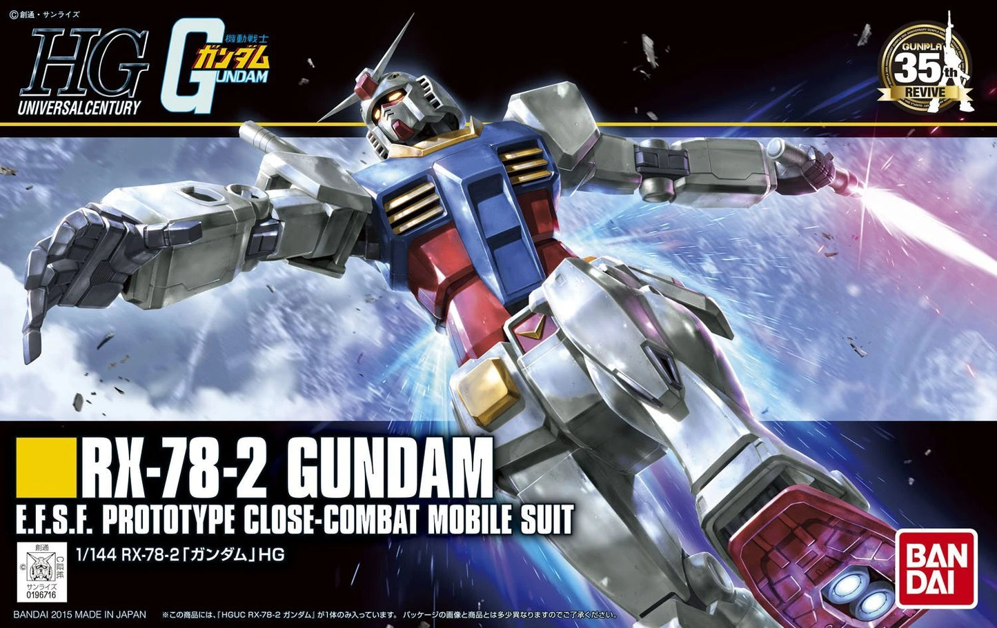 RX-78-2 Gundam Revive HGUC 1/144