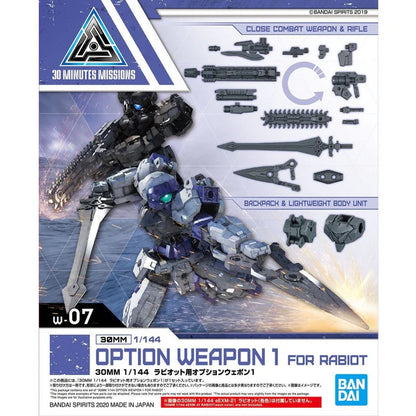 Bandai 30 Minute Mission W-07 Options Weapon 1 for Rabiot, Package Front