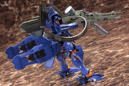Muv-Luv Takemikaduchi Type-00R Konoe 16 Commander 1/144 Model Kit