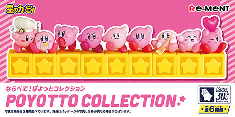 Kirby: Poyotto Collection