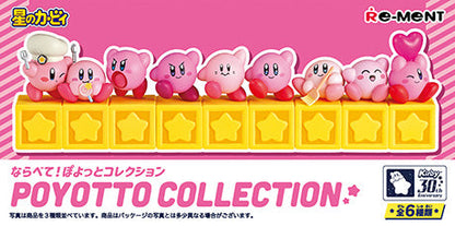 Kirby: Poyotto Collection