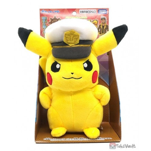 Pokemon Stuffed Toy Captain Pikachu