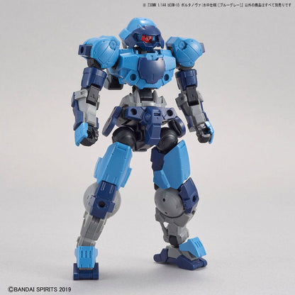 30 Minutes Missions 30 bEXM-15 Portanova Marine Type (Blue Gray)