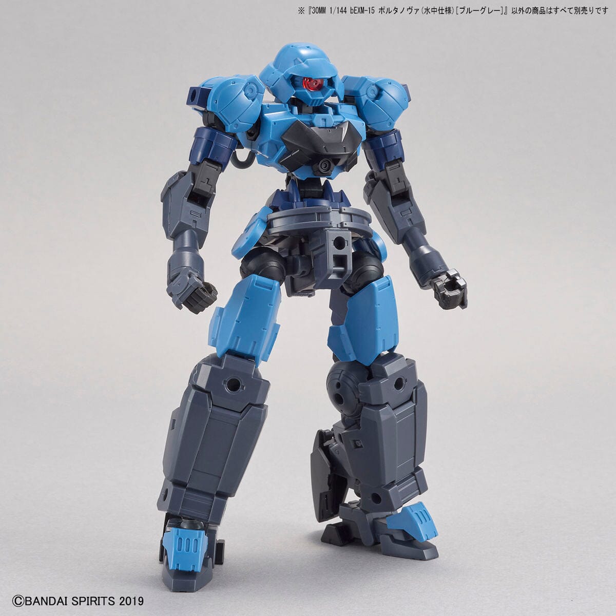 30 Minutes Missions 30 bEXM-15 Portanova Marine Type (Blue Gray)