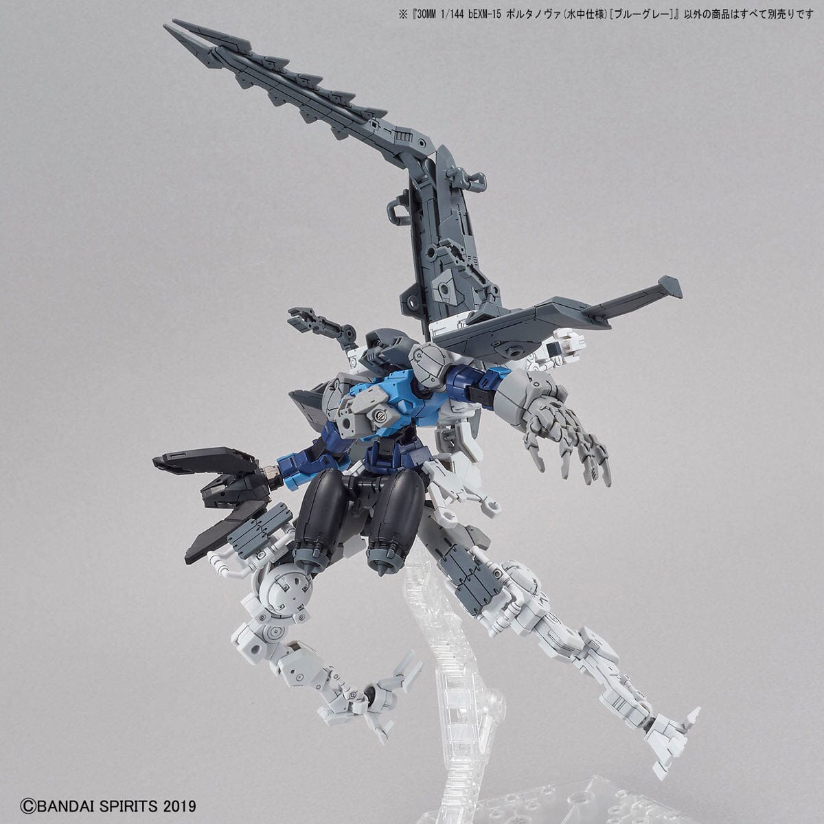 30 Minutes Missions 30 bEXM-15 Portanova Marine Type (Blue Gray)