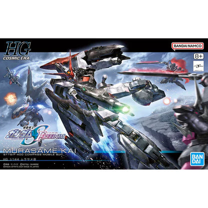 Mu's Murasame Kai HGCE 1/144