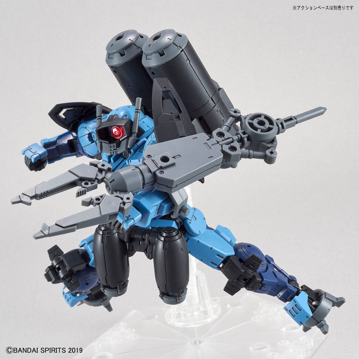 30 Minutes Missions 30 bEXM-15 Portanova Marine Type (Blue Gray)