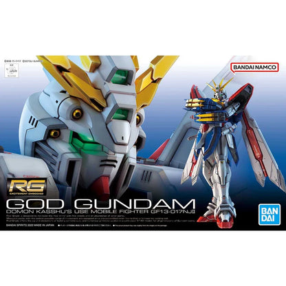 God Gundam RG 1/144