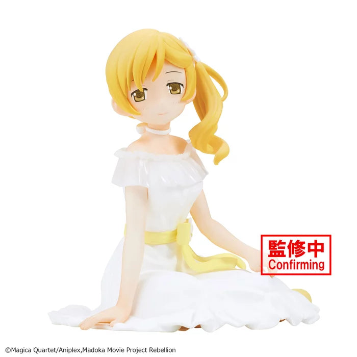 Puella Magi Madoka Magica Tomoe Mami Banpresto Figure