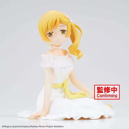 Puella Magi Madoka Magica Tomoe Mami Banpresto Figure