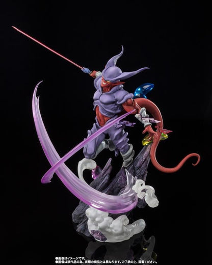 Dragon Ball Z Janemba Extra Battle FiguartsZERO