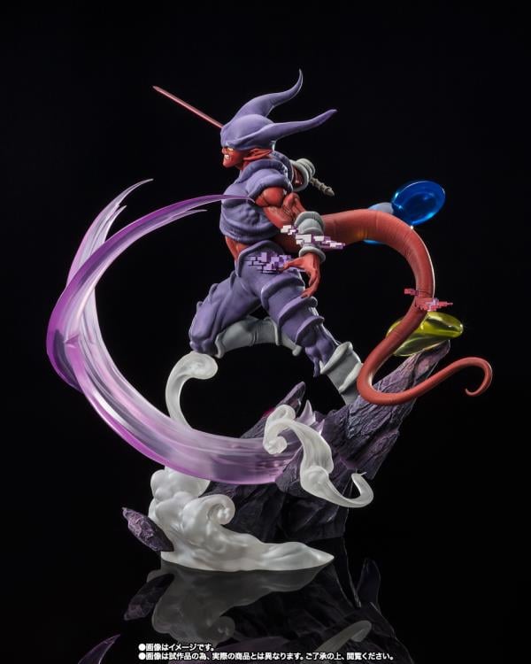 Dragon Ball Z Janemba Extra Battle FiguartsZERO