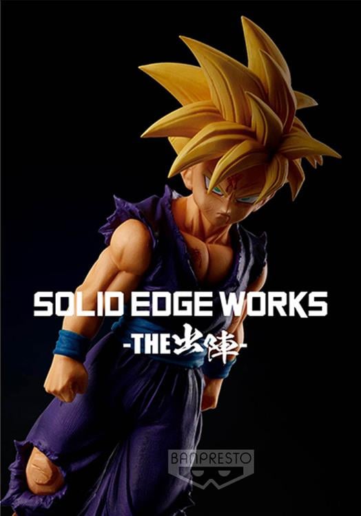 Dragon Ball Z Solid Edge Works The Departure 12 Super Saiyan Son Gohan B