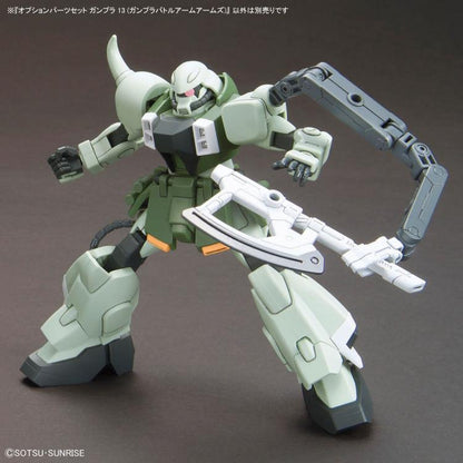 Option Parts Set Gunpla 13 (Gunpla Battle Arm Arms)