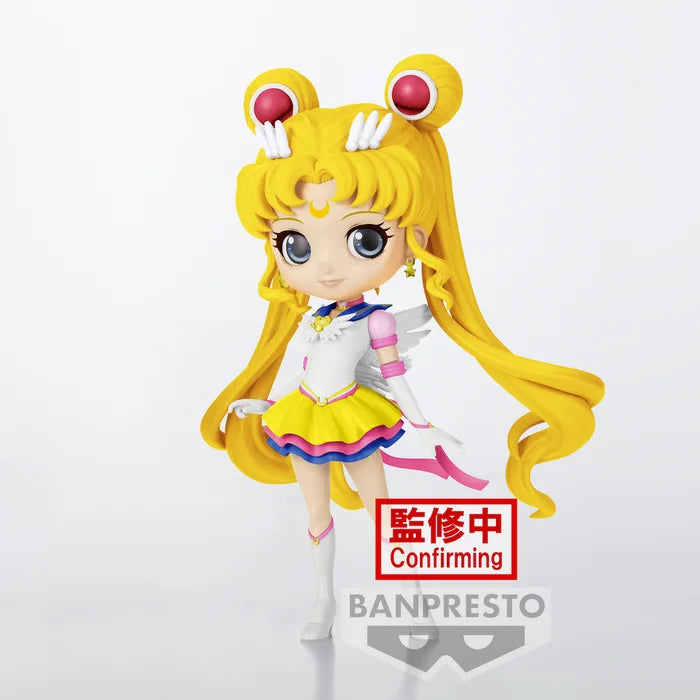 Eternal Sailor Moon (ver. B) Pretty Guardian Sailor Moon Cosmos the Movie Banpresto Q Posket