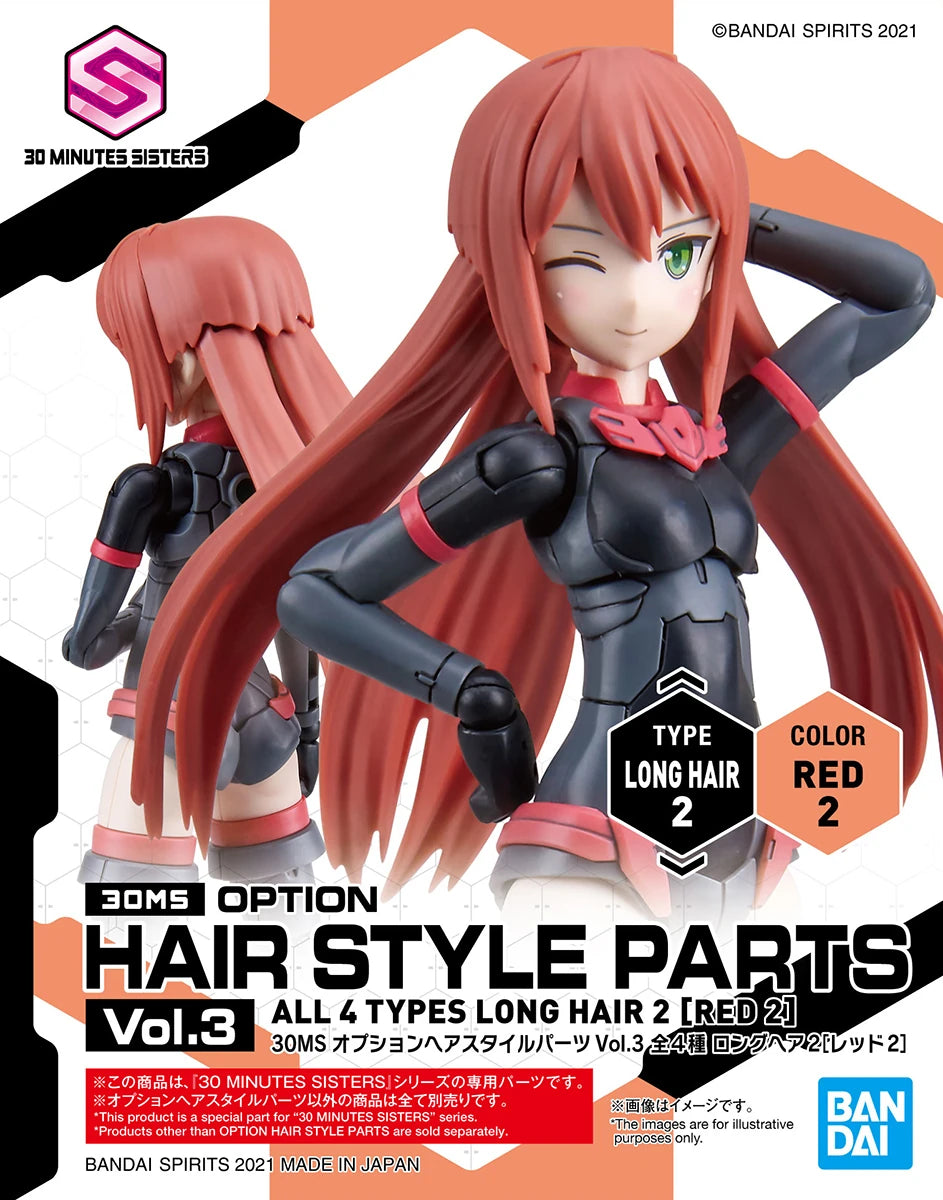 Bandai Spirits 30 Minutes Sisters Option Hair Style Parts, Vol. 3 [Red 2]