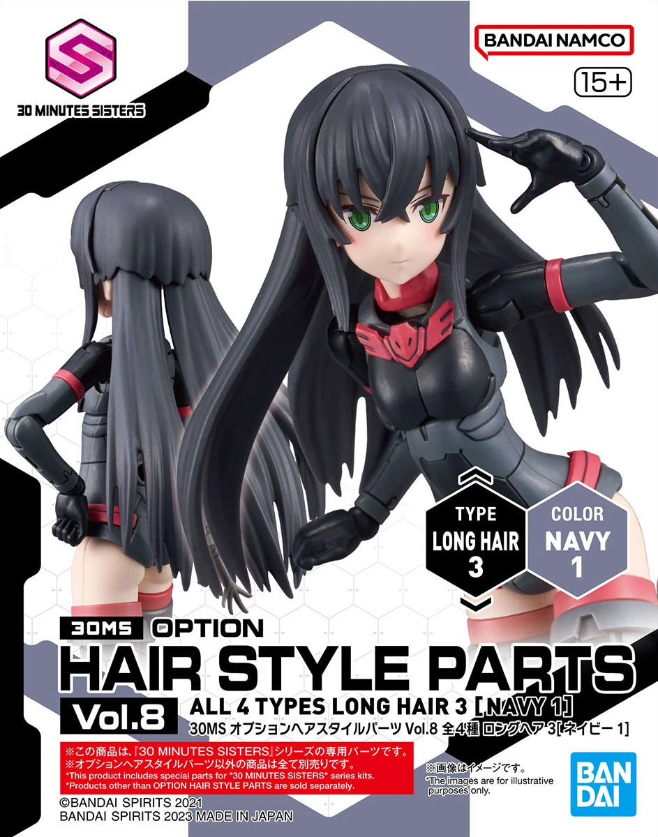 Bandai Spirits 30 Minutes Sisters Option Hair Style Parts, Vol. 8 [Navy 1]