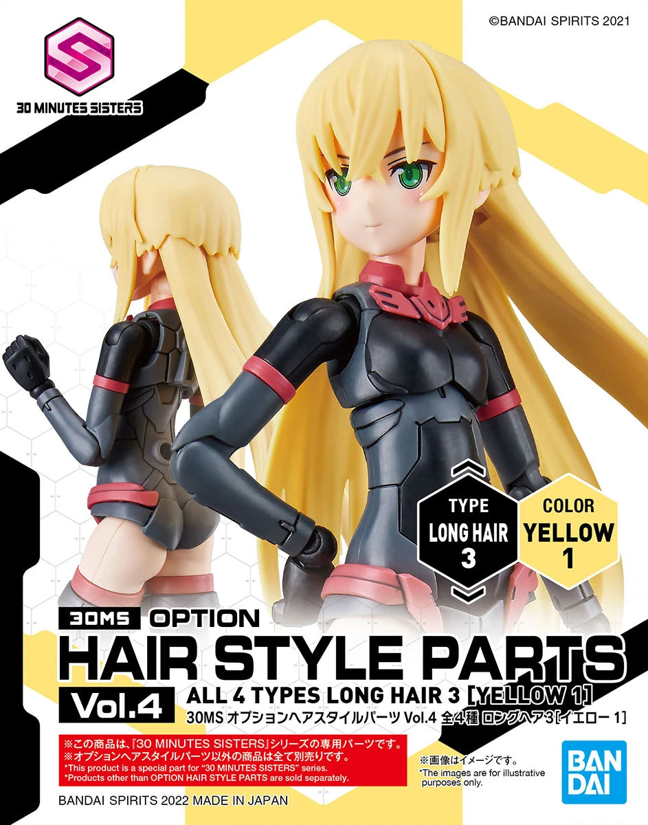 Bandai Spirits 30 Minutes Sisters Option Hair Style Parts, Vol. 4 [Yellow 1]