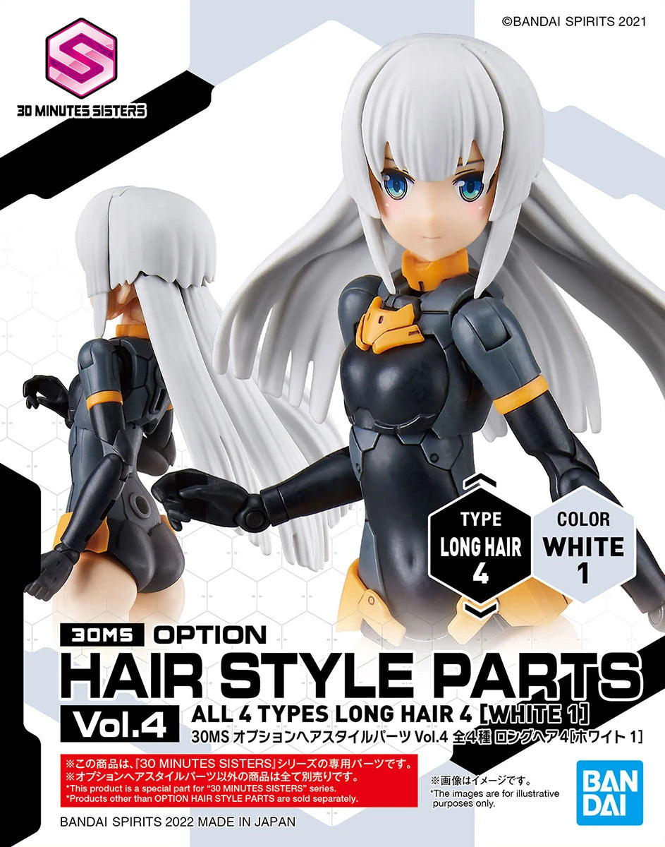 Bandai Spirits 30 Minutes Sisters Option Hair Style Parts, Vol. 4 [White 1]