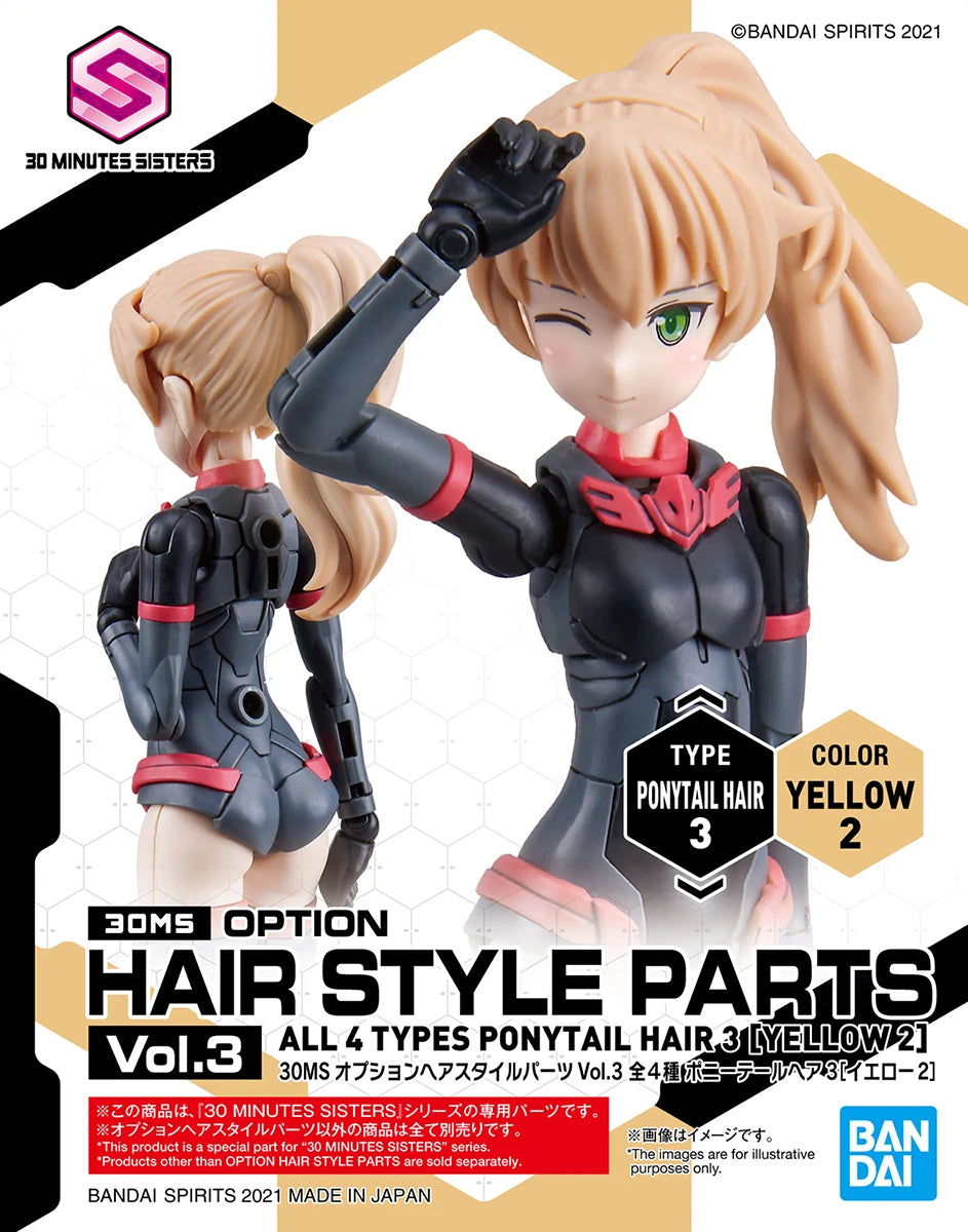 Bandai Spirits 30 Minutes Sisters Option Hair Style Parts, Vol. 3 [Yellow 2]