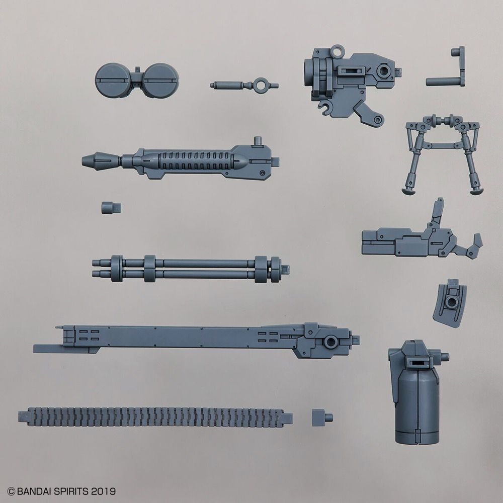 Bandai 30 Minute Mission W-18 Customize Weapons (Gatling Unit), Accessories