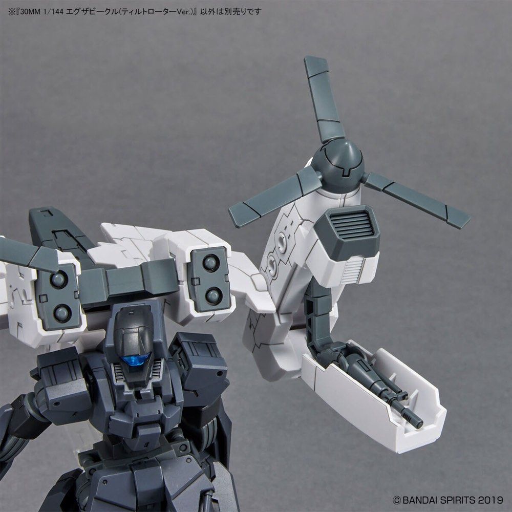 30MM Exa Vehicle (Tiltrotor Ver.)