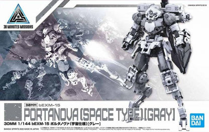 30MM bEXM-15 Portanova (Space Ver.) (Gray)