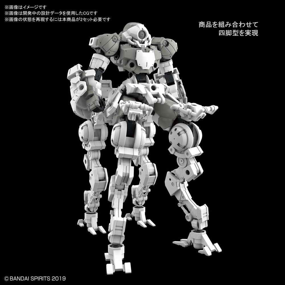 30MM bEXM-15 Portanova (Space Ver.) (Gray)
