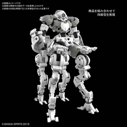 30MM bEXM-15 Portanova (Space Ver.) (Gray)