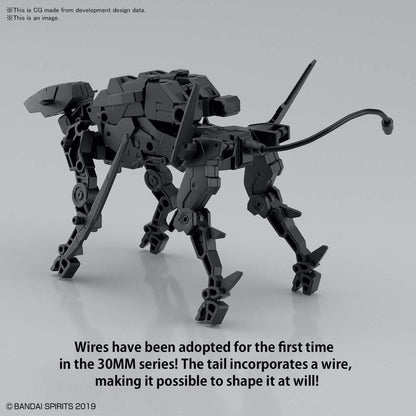 30MM Exa Vehicle (Dog Mecha Ver.)