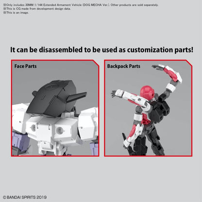 30MM Exa Vehicle (Dog Mecha Ver.)