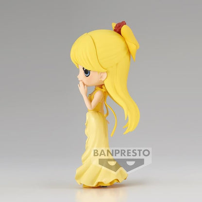 Princess Venus (ver. A) Pretty Guardian Sailor Moon Eternal the Movie Banpresto Qposket