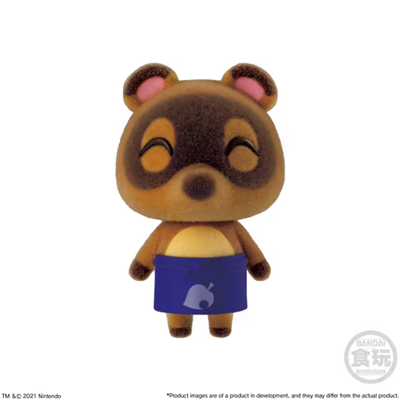 Animal Crossing New Horizons Tomodachi Doll Vol 2 Mini Figure