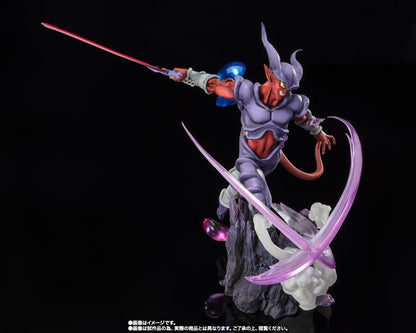 Dragon Ball Z Janemba Extra Battle FiguartsZERO